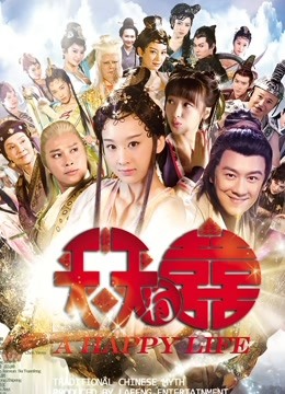 7.23补【快手巨乳】A欣妹妹 最新抖奶洗澡漏毛福利25v